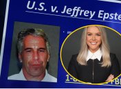 В сети обсуждают Левитт Кэролайн