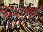 В Украине ввели военное положение