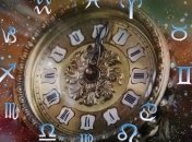 Гороскоп для всех знаков Зодиака на 5 сентября 2020 года