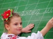 Статус украинского языка должен наполниться реальным содержанием