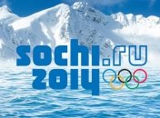 Сочи на время Олимпийских игр стал зоной кибервойн