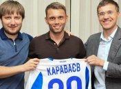 Караваев прокомментировал свой переход в Динамо