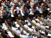 ВР предлагает повысить штрафы за нарушение правил дорожного движения пешеходами 