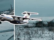 Поки що незрозуміло до кінця: у Путіна прокоментували аварію Іл-76 біля Бєлгорода