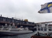 ВМС ВСУ в Азовском море усилятся за счет новых "Кентавров"
