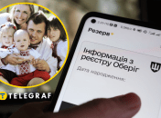 Основание для отсрочки