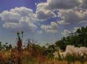 Збройні сили України