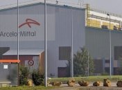 Администрация и профсоюзы "ArcelorMittal Кривой Рог" создали примирительную комиссию