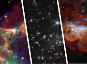 Собрали лучшие фото NASA