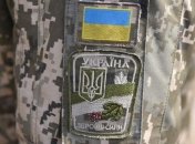 На Банковой объяснили причины срыва инспектирования позиций под Шумами