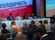 Луценко: Порошенко не повторит ошибок Ющенко 