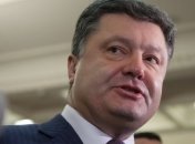 Порошенко пообещал вернуть украинский язык на свои конфеты 