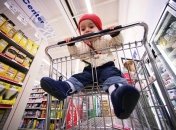 Низкие цены на детские товары в «ЭКО-маркете»