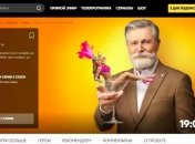 Российский телеканал СТС, транслирующий сериал «Квартала 95», уже год под санкциями СНБО