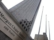 Банк JP Morgan Chase понес в 2012 году убытки в размере $5,8 млрд
