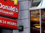 Шеф-повар McDonald's рассекретил рецепт "специального соуса"