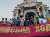 Материалы "врадиевского дела" поступили в суд в Первомайске 