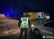 Место падения обломков