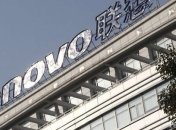 Компания Lenovo будет реорганизована