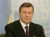 Янукович подписал закон о детях шахтеров