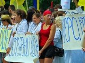 В Днепропетровске студенты устроили массовую акцию протеста