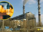 Колаж "Телеграфу"