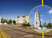 Ілюстративне фото