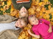 Календарь событий на сентябрь