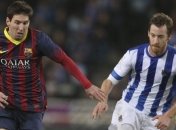 Примера. "Реал Сосьедад" побеждает "Барселону"