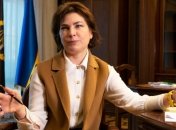 Венедиктова о взрывах в Балаклее: ОГП тщательно изучит выводы ВСК