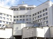 КСУ рассматривает конституционность роспуска Рады (Онлайн)