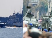 Каким был парад ко Дню Независимости: все подробности, фото и видео