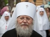 Помиловать Тимошенко просят священники 