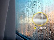 Конденсат на окнах