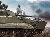 Силы обороны Украины