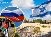 Протистояння Ірану та Ізраїлю триває