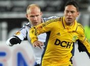 "Шахтер" ослабил "Металлист"