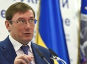 В Киеве проверяют одно из СИЗО из-за заявлений Шимоновича о случаях пыток