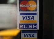 Первой страной в мире без наличных денег может стать Швеция 