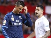 Роналду: Немного расстроен из-за матча с "Севильей"