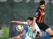 УПЛ: где смотреть матч "Шахтер" - "Карпаты"