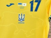 В МИД Украины обратились ко всем, кто "шипит" на новую форму сборной