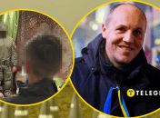 Нападник ретельно планував вбивство