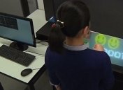 Ученые создали дисплей из воздуха