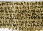 Гарвардский профессор "обнаружила" у Иисуса Христа жену