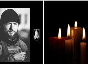 На фронте погиб Назарий Грибан