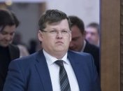 Розенко назвал условия, при которых возможно возвращение субсидий