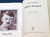"Main Kampf" Гитлера планируют переиздать во Франции 