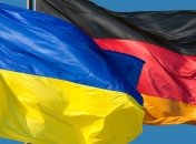 Германия инвестирует в еще один проект реформы децентрализации в Украине