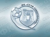 Болельщики СКЧФ "Севастополь" благодарят Путина 